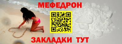 ALPHA-PVP Лесосибирск