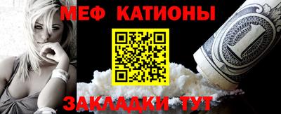 ALPHA-PVP Лесосибирск