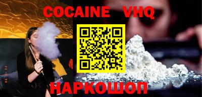 прущие грибы Ливны
