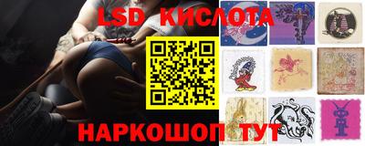 прущая мука Малоярославец