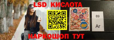 соль ск Ликино-Дулёво