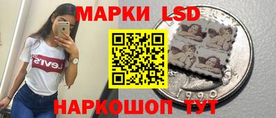 ALPHA-PVP Лесосибирск