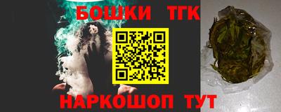 соль ск Ликино-Дулёво