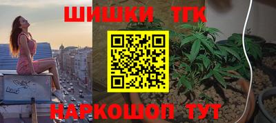прущая мука Малоярославец