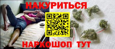 ALPHA-PVP Лесосибирск