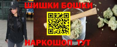 прущие грибы Ливны