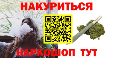 кокаин перу Мариинск