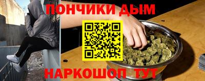 прущие грибы Ливны