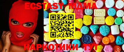 прущие грибы Ливны