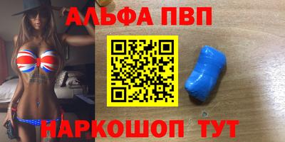 соль ск Ликино-Дулёво
