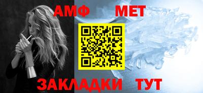 шишки Малгобек