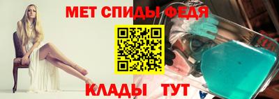 шишки Малгобек