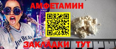 прущая мука Малоярославец