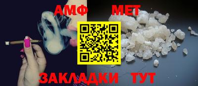 ALPHA-PVP Лесосибирск