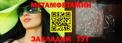 соль ск Ликино-Дулёво