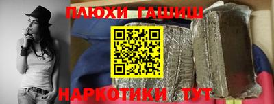 соль ск Ликино-Дулёво