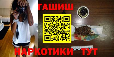 ALPHA-PVP Лесосибирск
