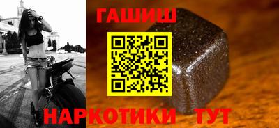 соль ск Ликино-Дулёво
