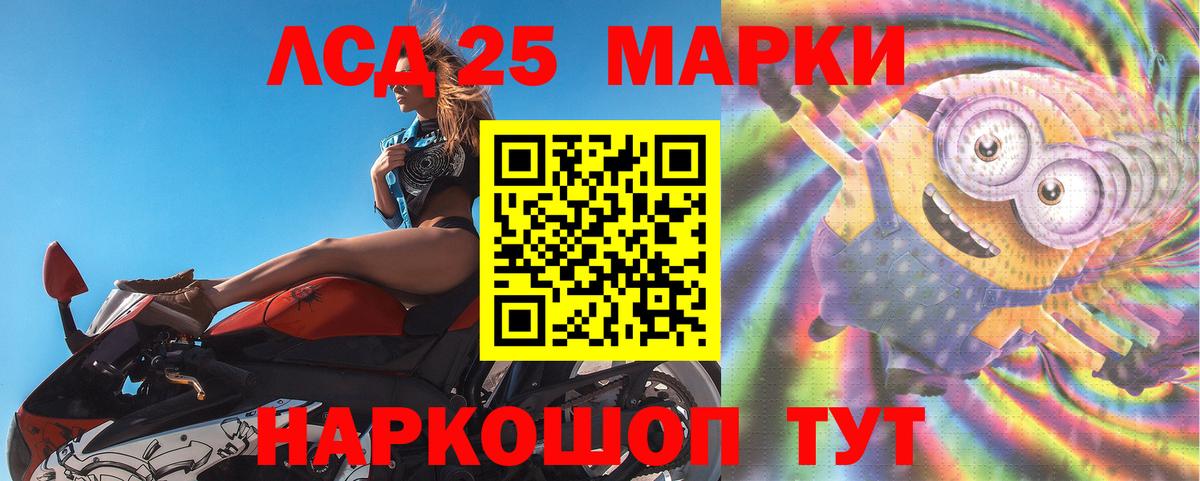 Тулун  Лсд 25 экстази кислота  Лсд 25 экстази кислота  Вход с VPN 